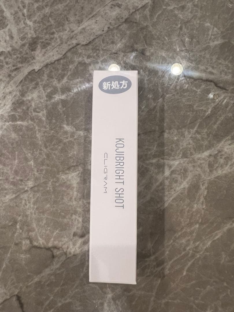 カリグラム　コジブライトショット　新品未使用