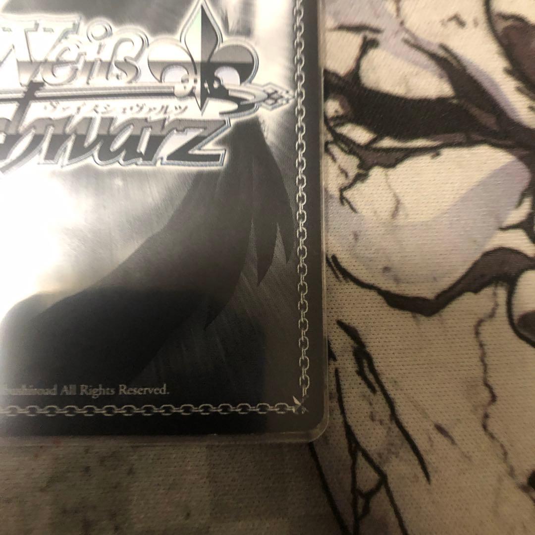 ツンデレ魔装少女ハルナ SP銀髪のネクロマンサーユー　SP セット