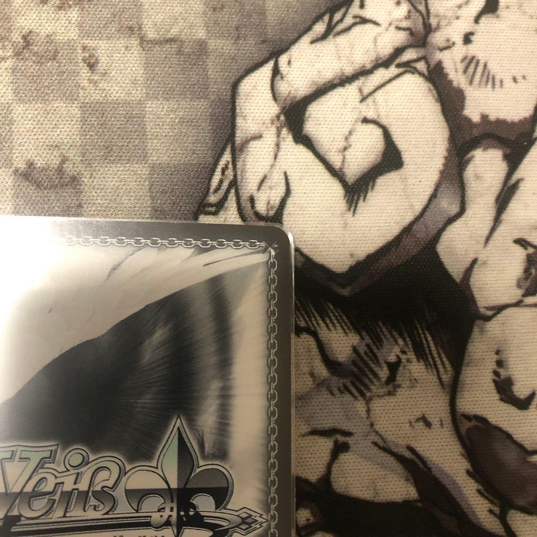 ツンデレ魔装少女ハルナ SP銀髪のネクロマンサーユー　SP セット