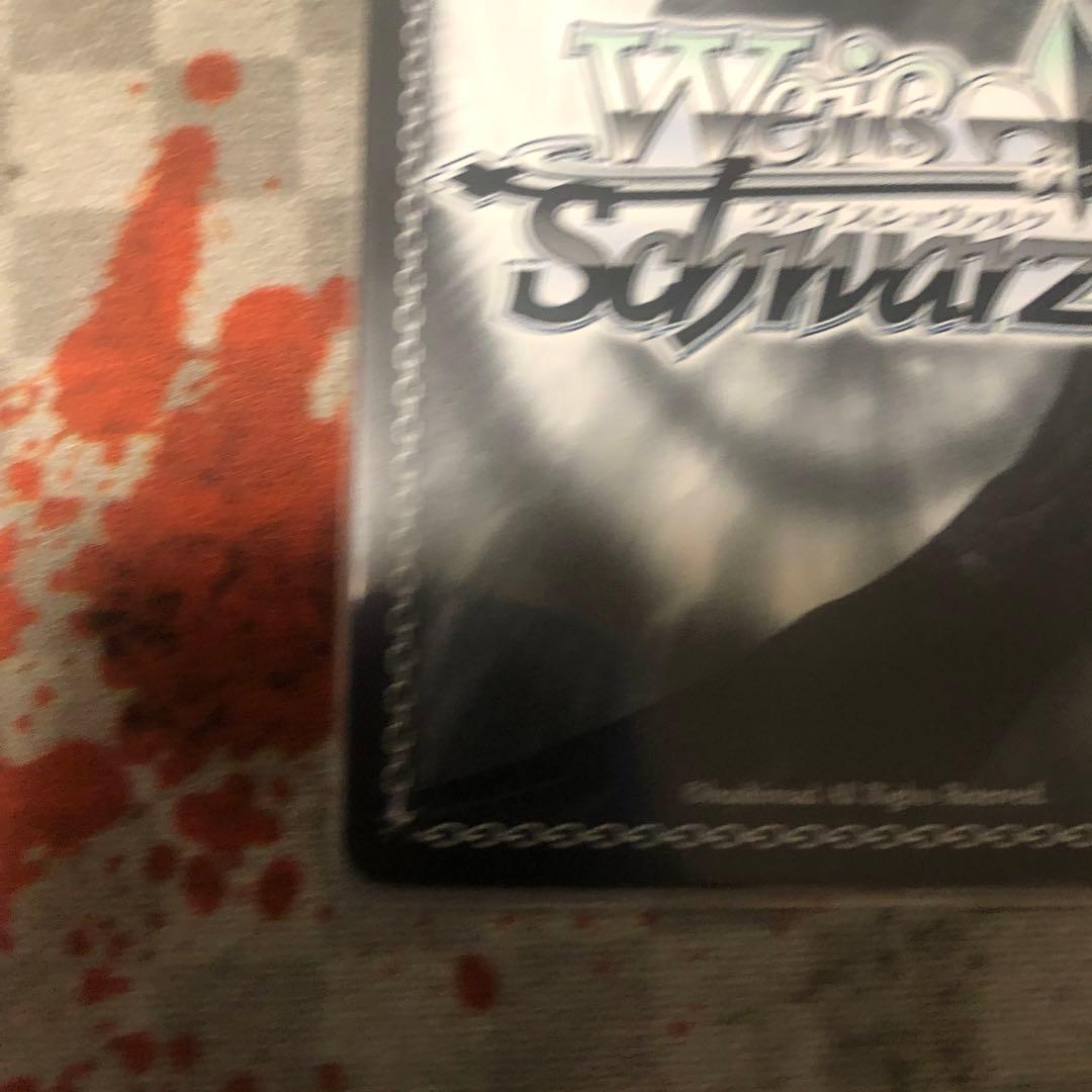 ツンデレ魔装少女ハルナ SP銀髪のネクロマンサーユー　SP セット