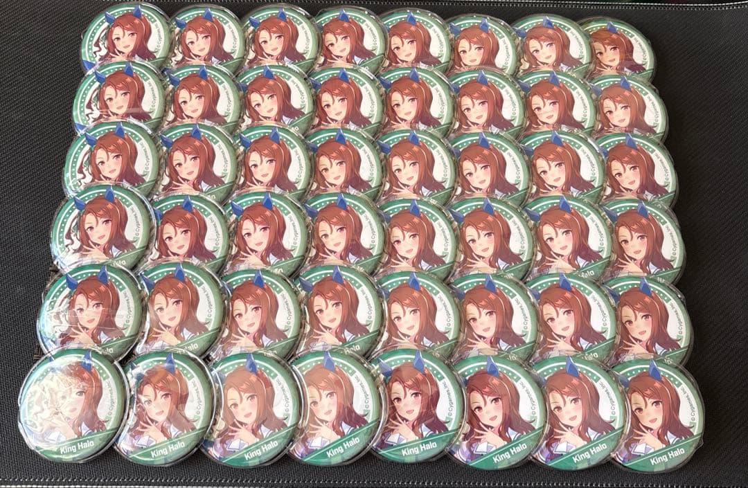 ウマ娘 キングヘイロー 缶バッジ 制服 Amazon.co.jp: ナカヤマフェスタ 公式缶バッジ 制服 ウマ娘 : おもちゃ