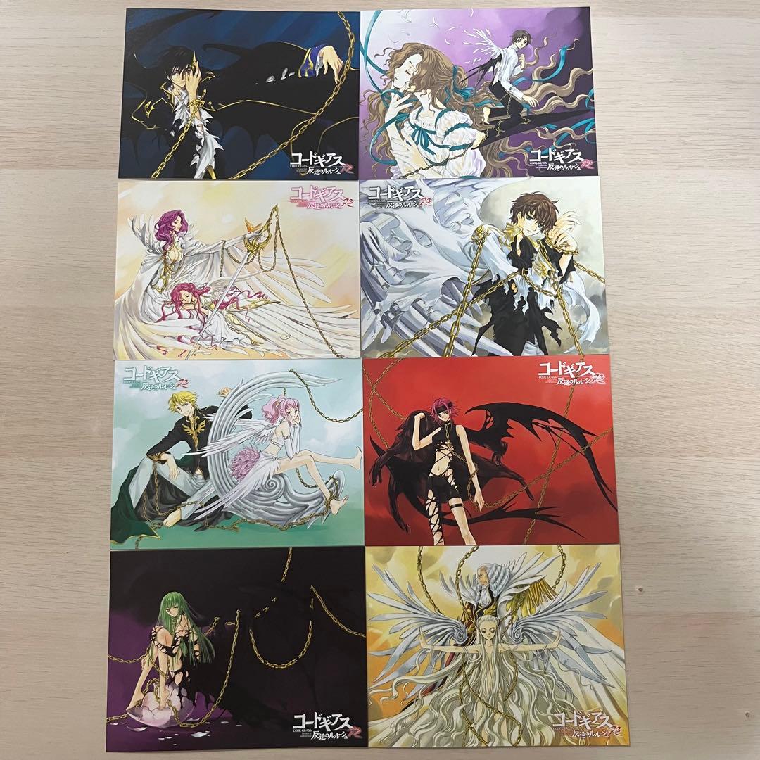 非売品】コードギアス 反逆のルルーシュ R2 ポストカード 初回特典