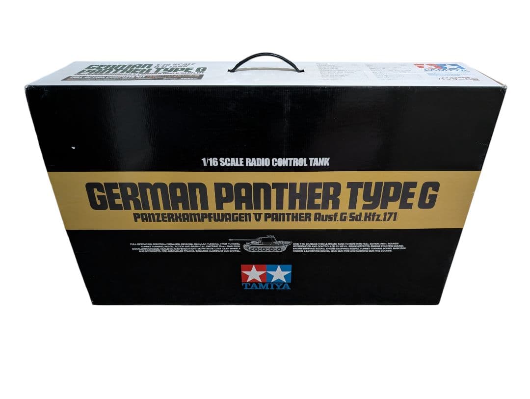 タミヤ1/16 パンサーG型ラジコンフルオペレーションセット