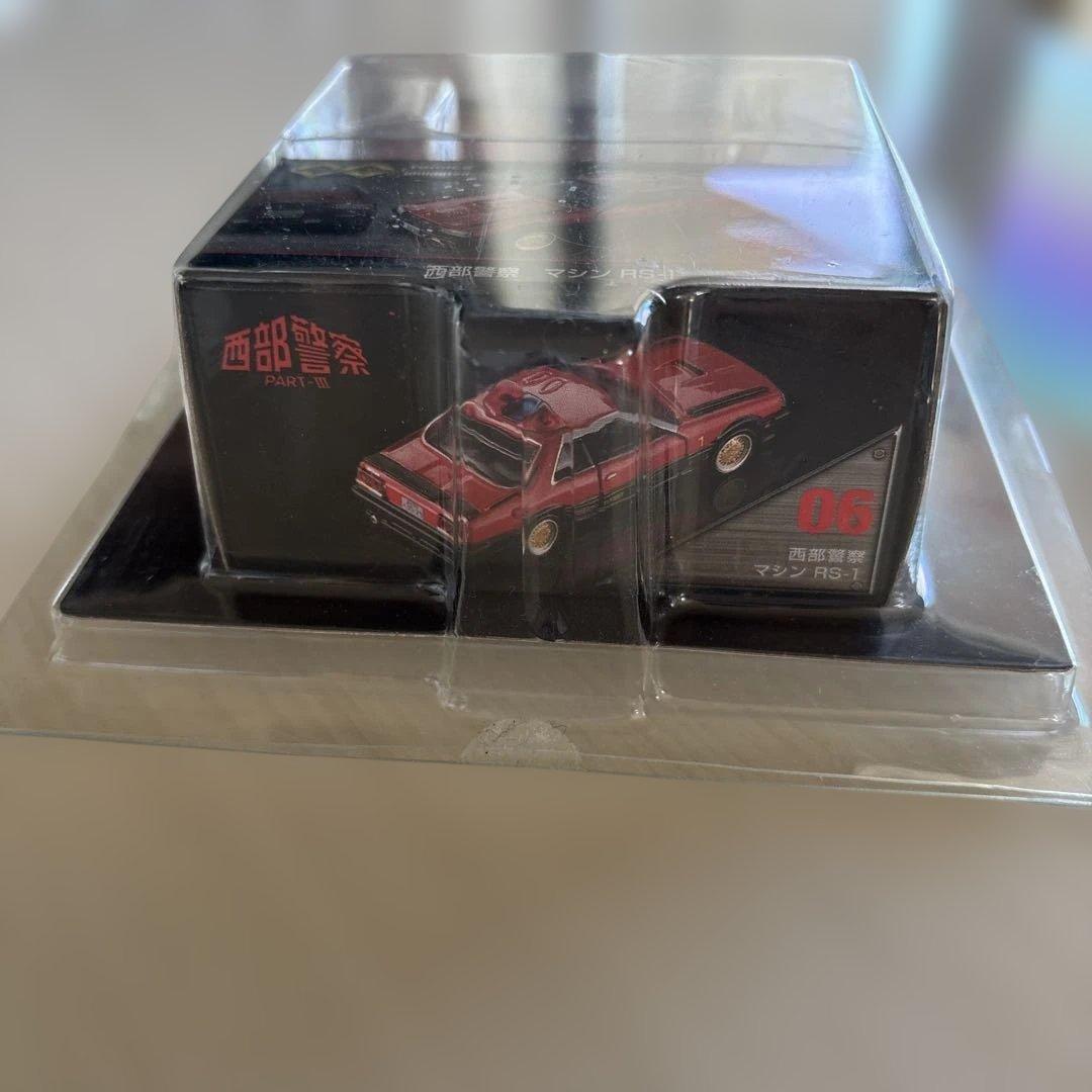 トミカ】 西部警察 PART-III マシン RS-1 06 新品未開封 - メルカリ