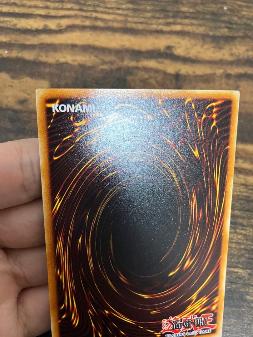 遊戯王 磁石の戦士マグネットバルキリオン 英語版 シークレット SDD38