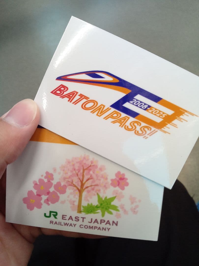 E3系 つばさ ブラインドマグネット 山形新幹線 - メルカリ