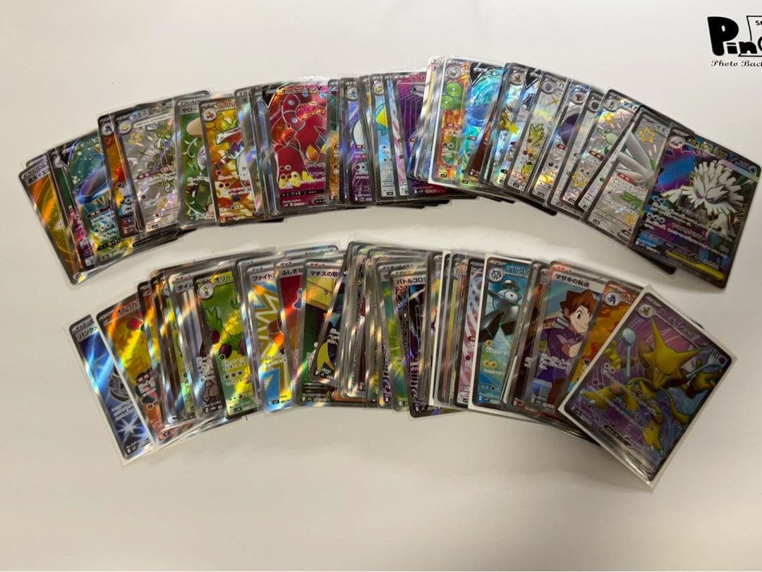 ポケモンカード　SR SSR まとめ売り　100枚 ポケモンカード SR SSR まとめ売り セット｜Yahoo!フリマ（旧PayPay