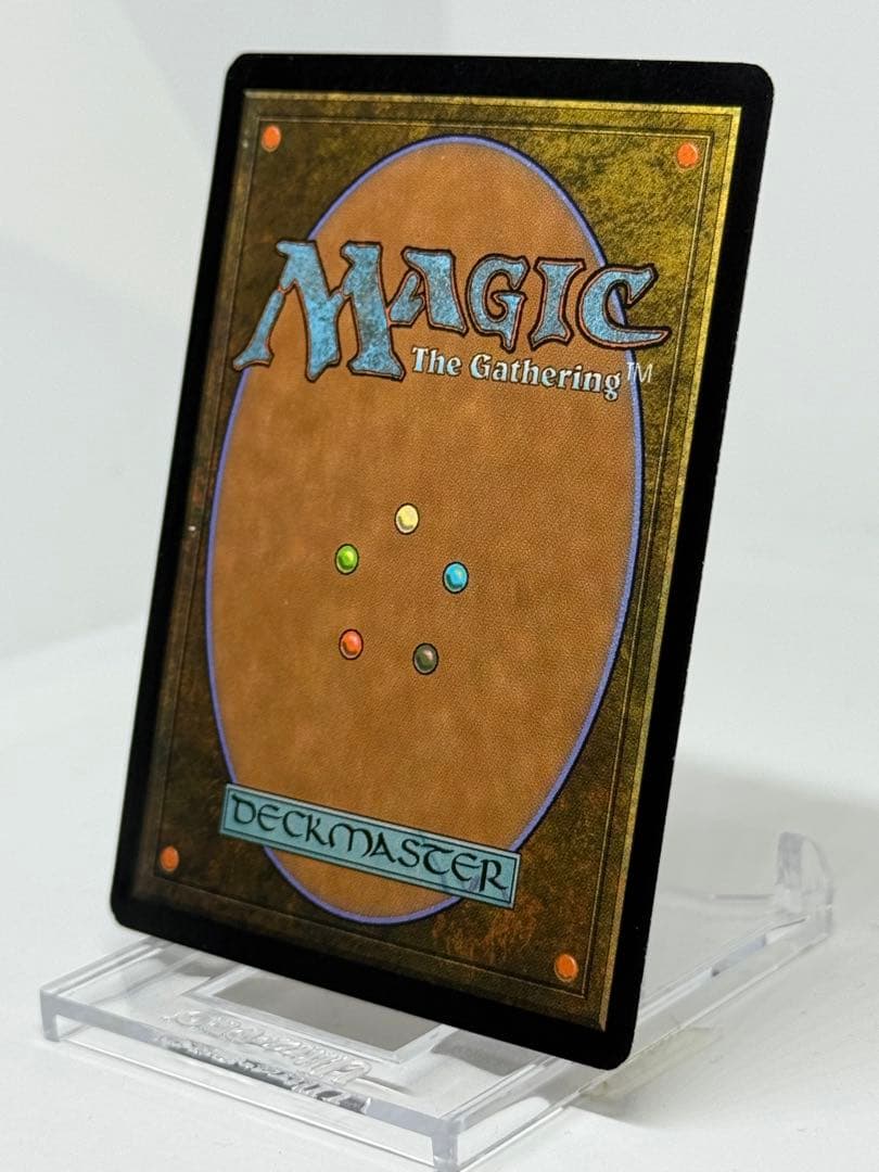 【Foil】《真鍮の都/City of Brass》[DCIマーク]