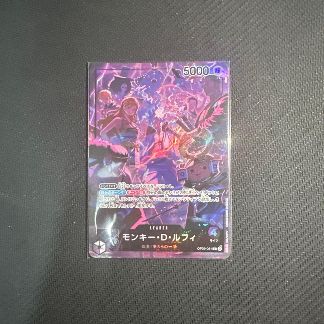 2nd Anniversary set モンキー・D・ルフィ