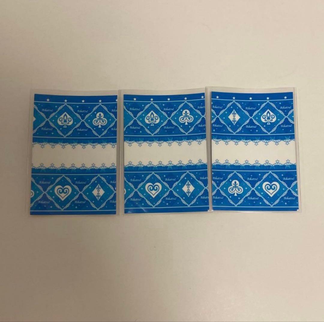 アイカツカード グロリアスエメラルドコーデ - メルカリ