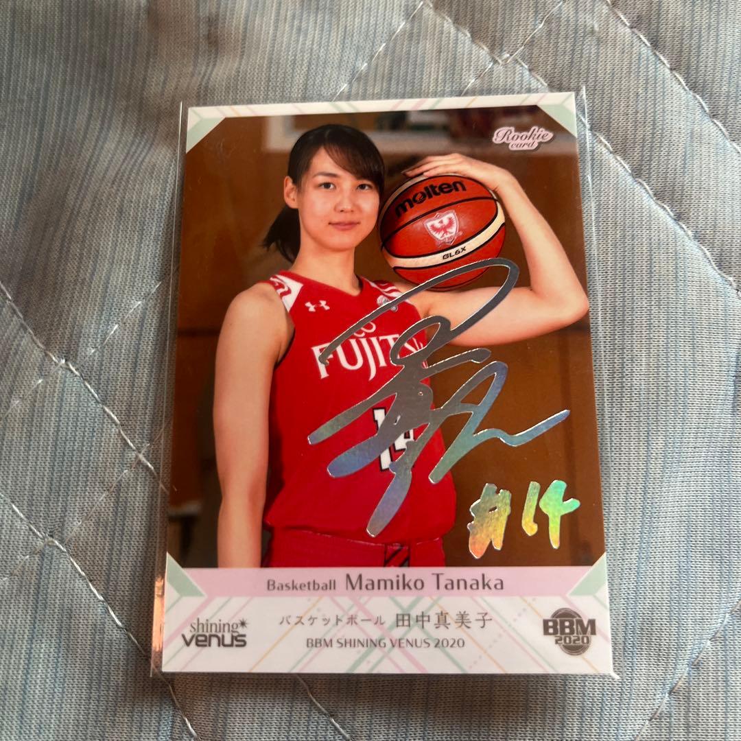 最終値下げ‼️ 田中真美子 限定サイン入りホロカード - メルカリ
