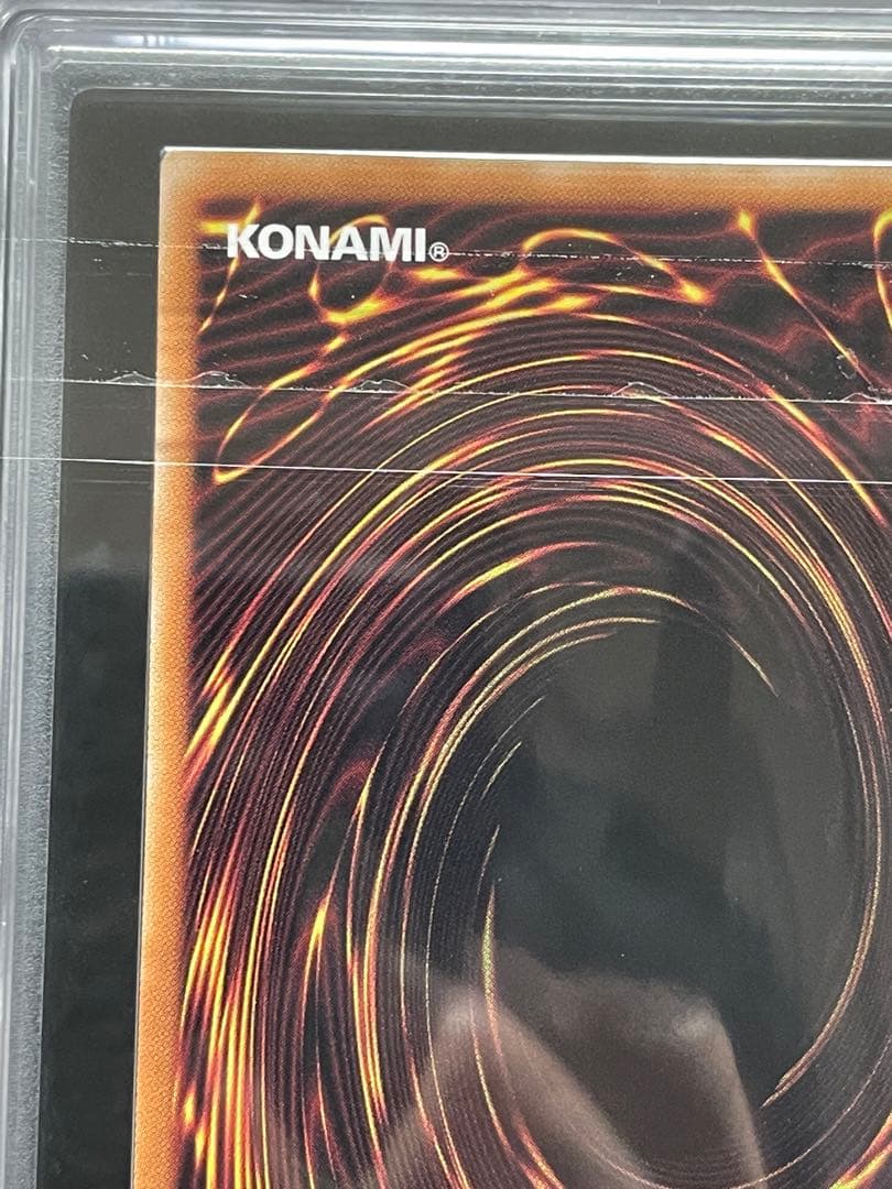 ARS鑑定10】ブラックマジシャンガール 25th ピンクガール 日版 - メルカリ