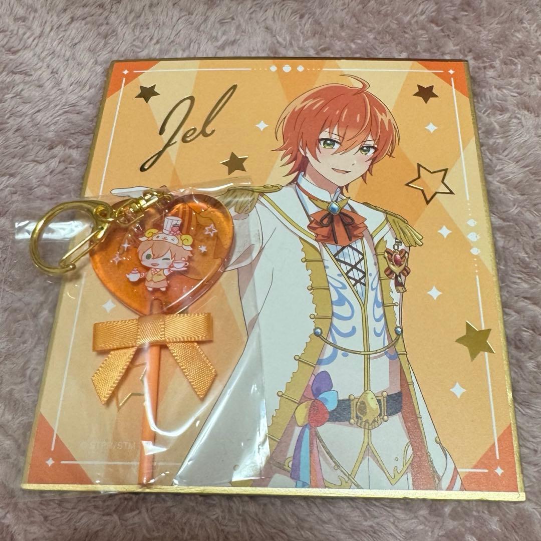 ジェルくん グッズ - メルカリ