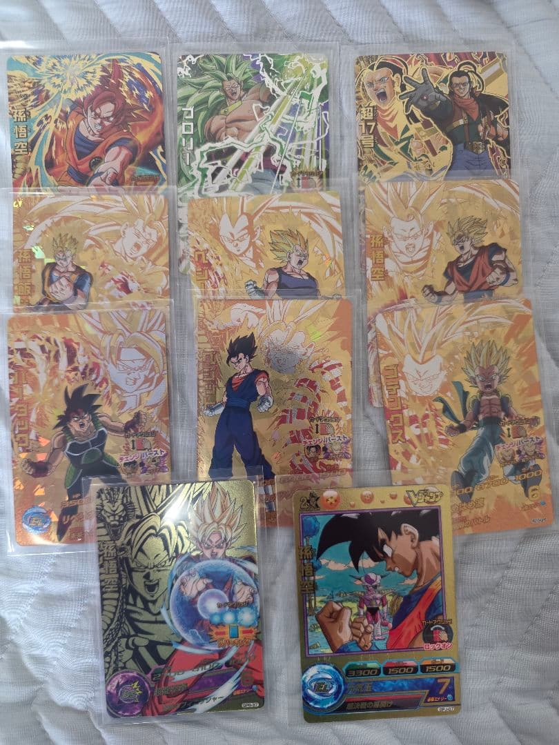 ドラゴンボールヒーローズ トレーディングカード　まとめ売り ドラゴンボールヒーローズ まとめ売り - メルカリ