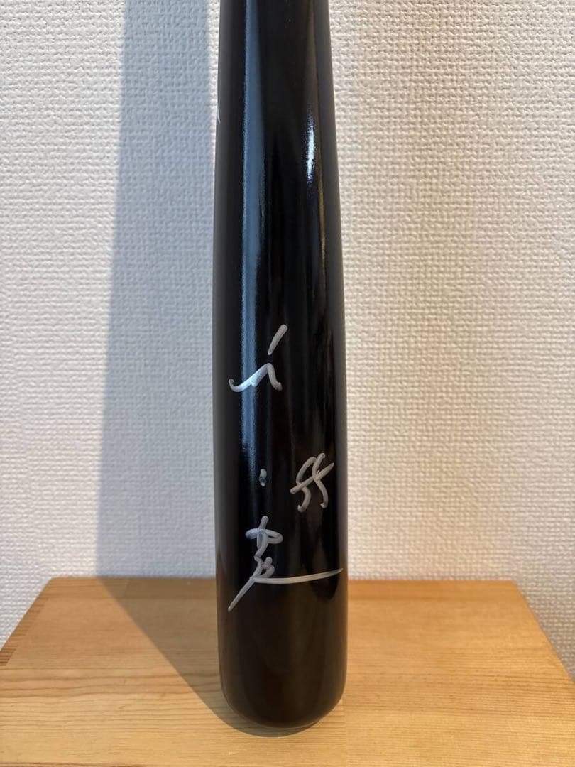 サイン入り 村上宗隆 サインバット