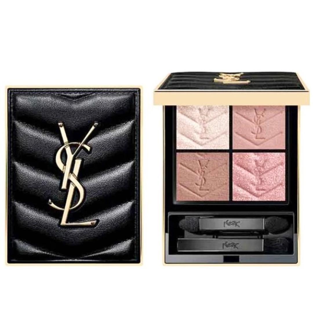 イヴサンローラン クチュール ミニ クラッチ 730 サンライズサファリ