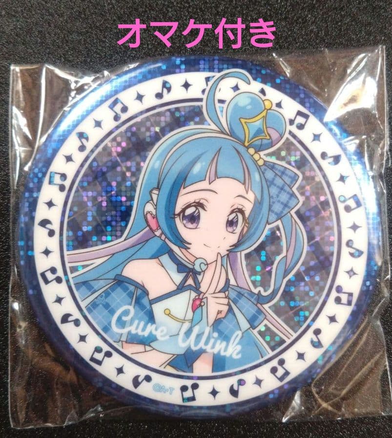キミとアイドルプリキュア ビックホログラム缶バッチ キュアウインク