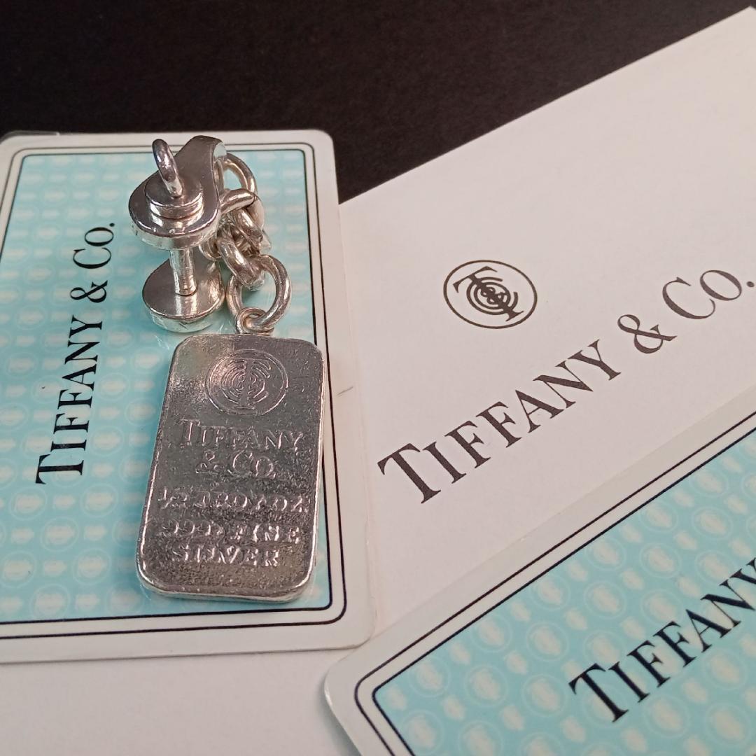 ティファニー シルバー純銀インゴット＆シャックル キーホルダー