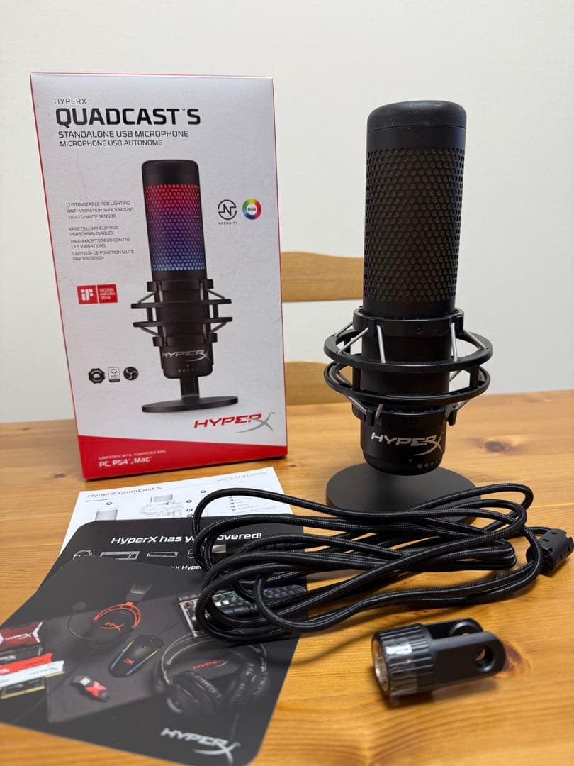 HyperX QuadCast S USBコンデンサー ゲーミングマイク