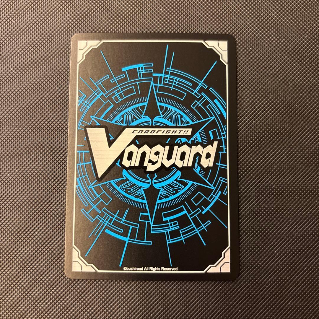 SP インヴィガレイト・セージ ヴァンガード - メルカリ