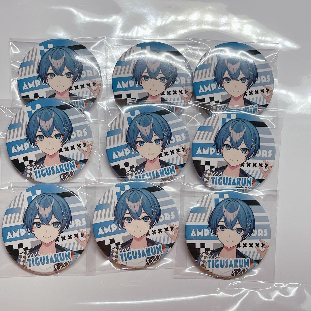 ちぐさくん 缶バッジ ツアー 等身 - メルカリ