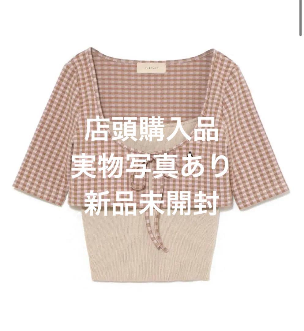 トップス andmary Ava gingham check tops pink