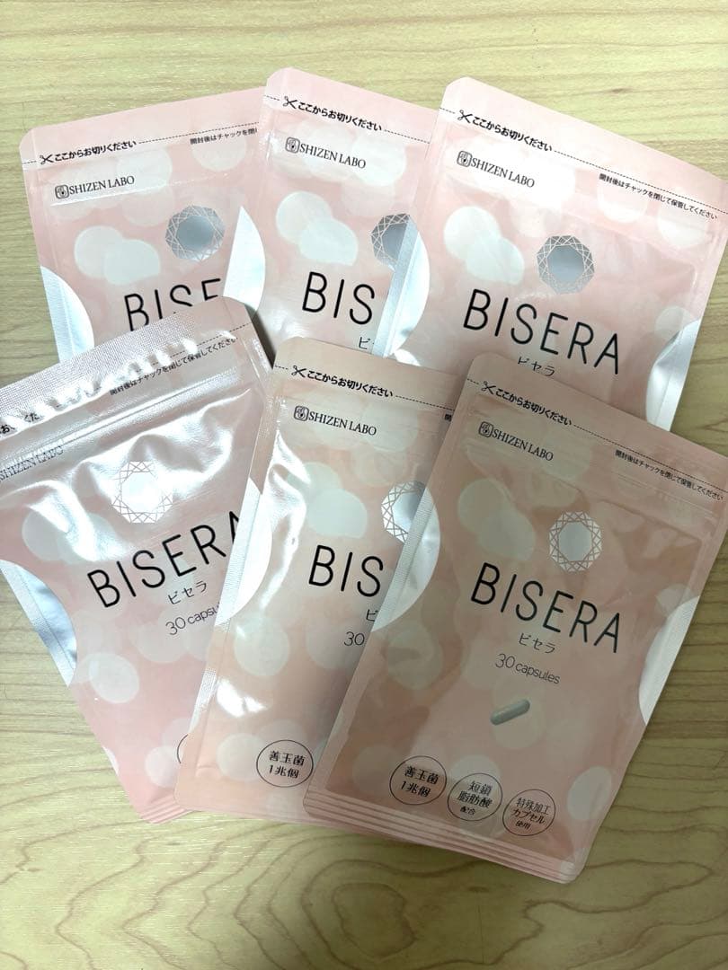 BISERA ビセラ ダイエットサプリ 30粒×6袋 自然派研究所