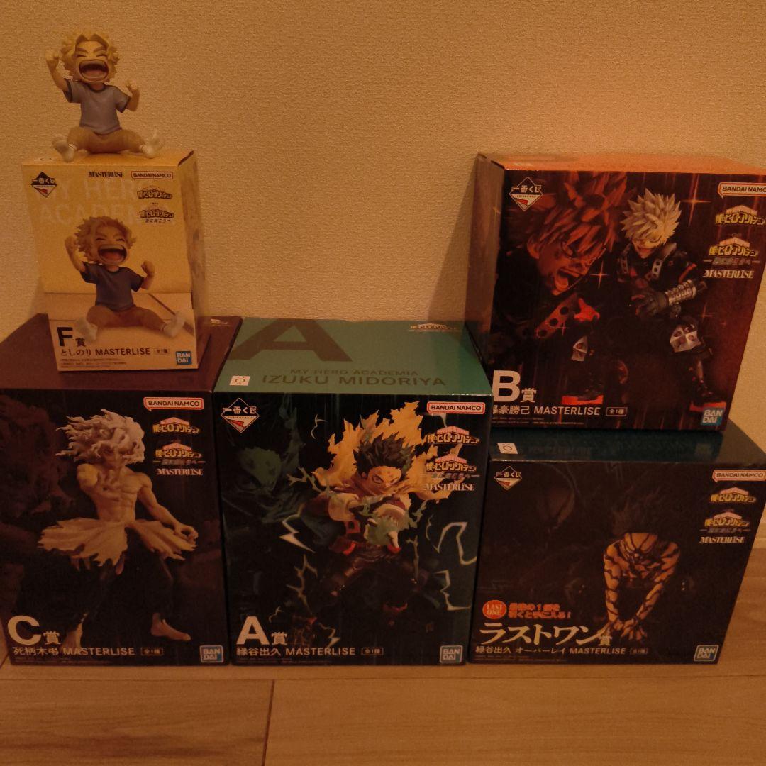 一番くじ　僕のヒーローアカデミア　更に向こうへ　5体セット