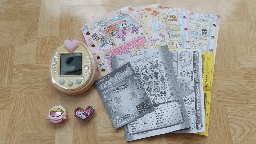 たまごっちピース　ドリームコフレピンク　レア Amazon.co.jp: Tamagotchi P's ピンク : おもちゃ