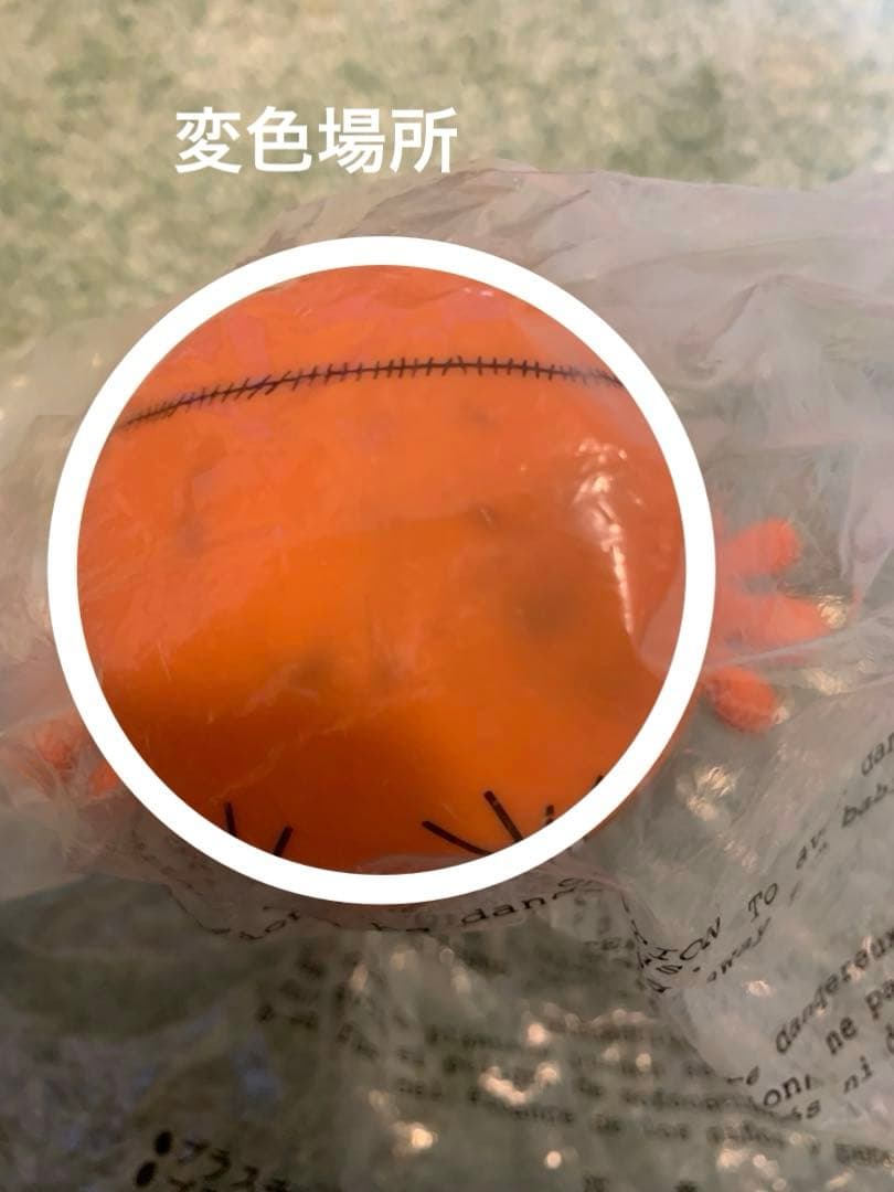 ステューシー.DOLLY フィギュア