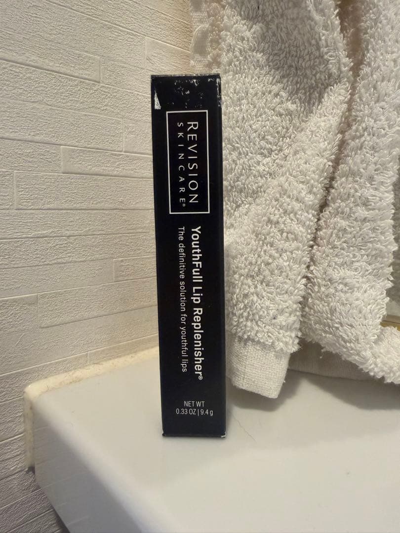 MAR116様用　リビジョンユースフルリップ2本