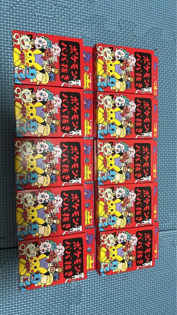 【新品未開封】　ポケモン　ババ抜き 赤 10個セット