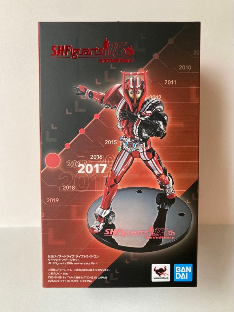 タイプトライドロン タイヤカキマゼール 15th anniversary Ver