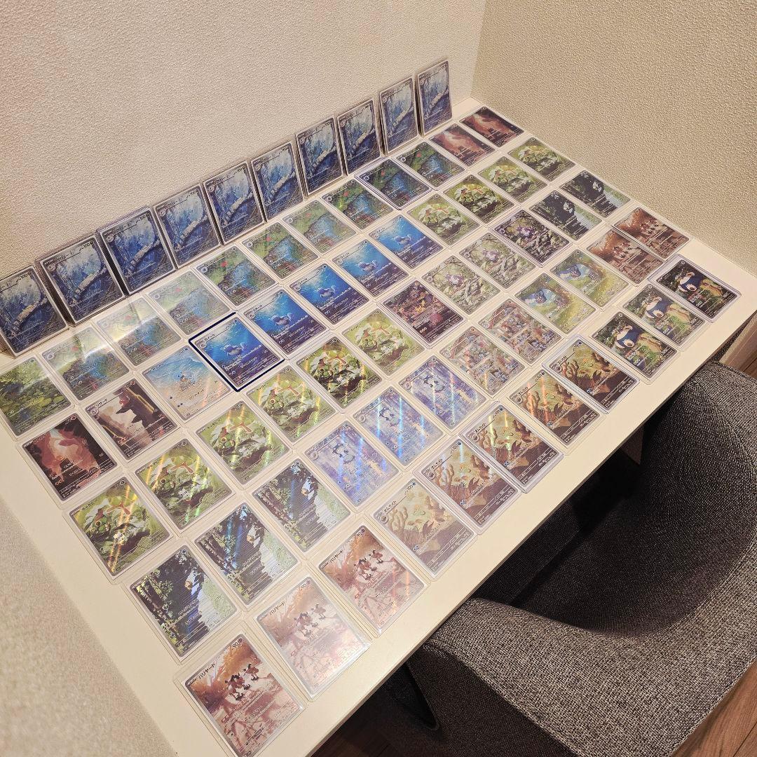 ポケモン151 AR 69枚 まとめ売り Pokemon Card sv2a