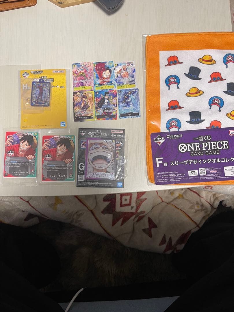 ワンピースカード　1番くじセット