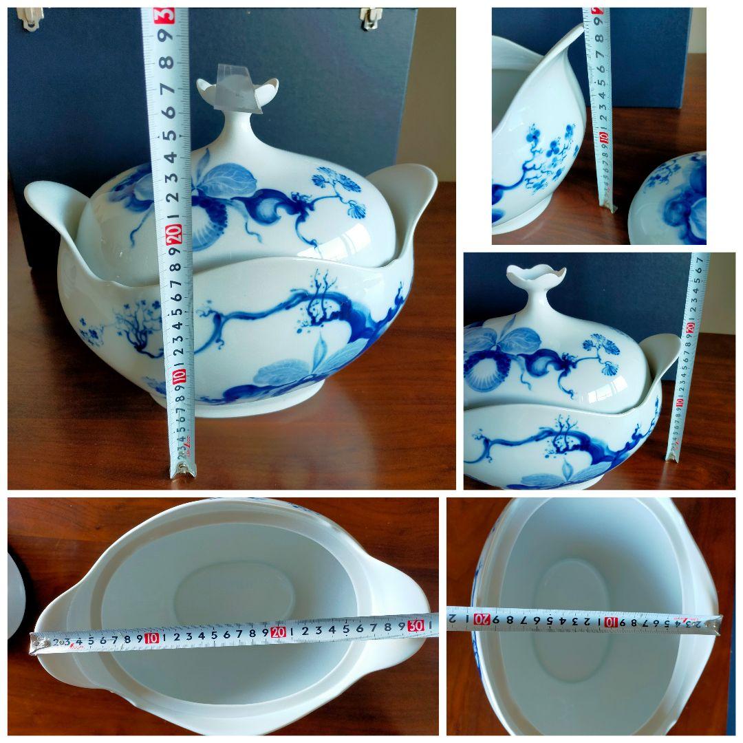 珍品☆美品【MEISSEN】ブルーオーキッド スープチューリン（大