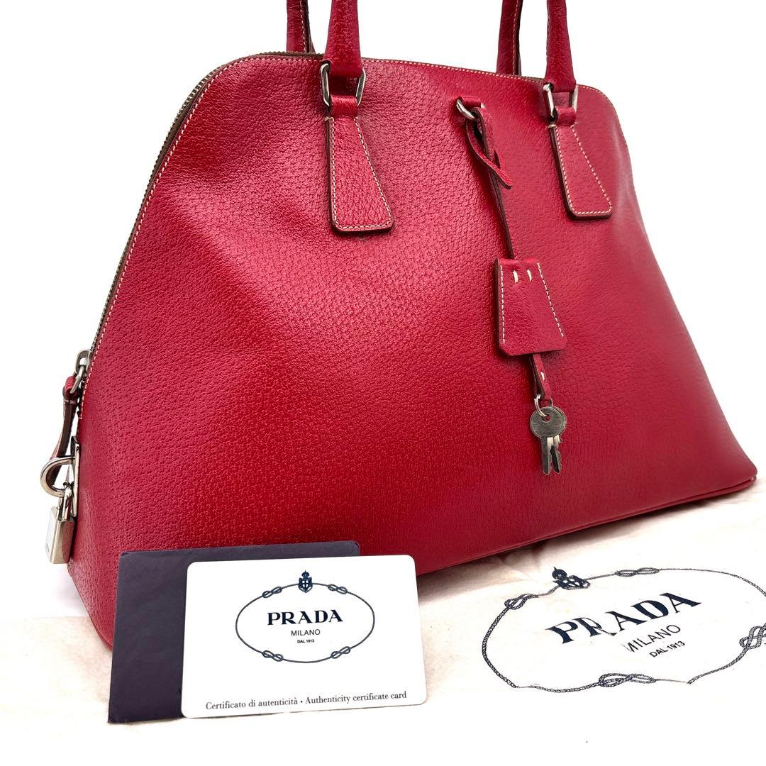 【極美品】PRADA プラダ　ボーリングバッグ　鍵付き　カデナ　ボストンバッグ PRADA（プラダ） 極 美品 鍵付き 三角ロゴ 金具 ナイロン レザー 本革