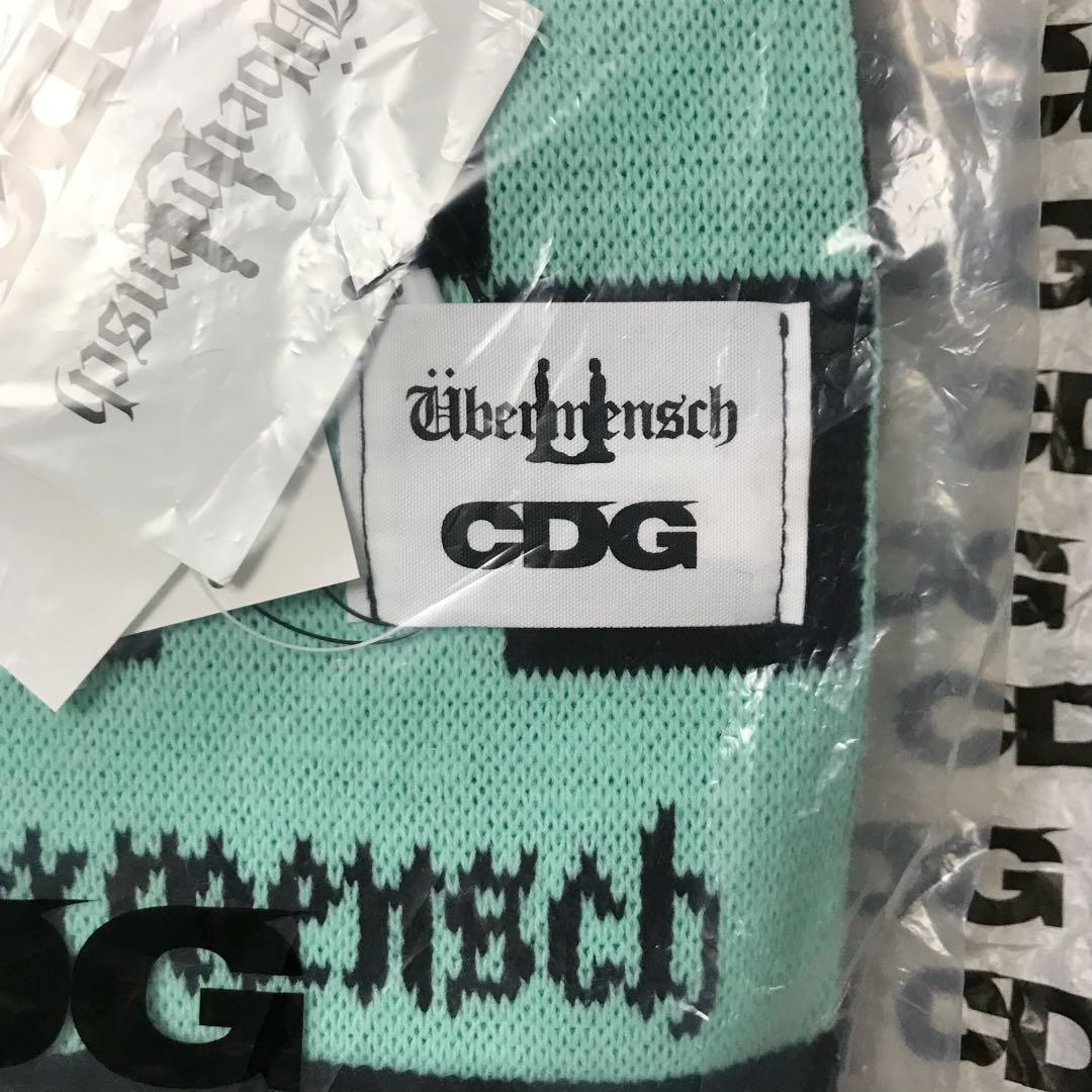 CDG x G-DRAGON Stole ジヨン マフラー コムデギャルソン - メルカリ