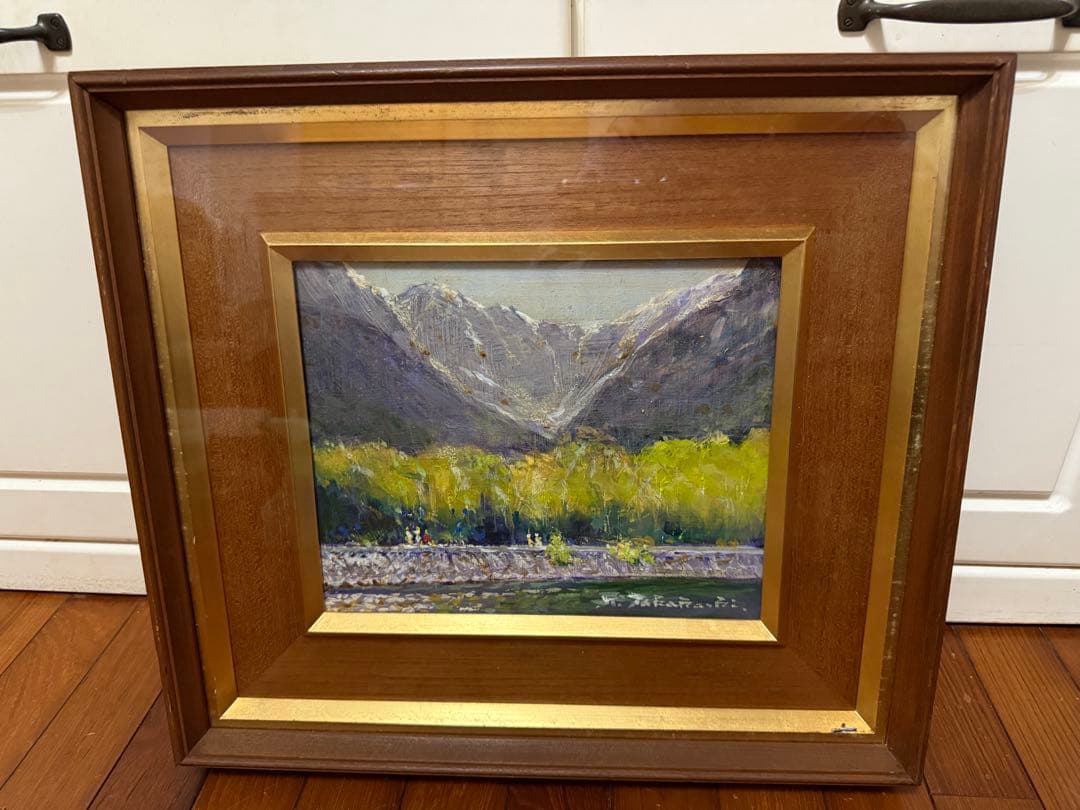 36.「新緑の上高地」髙橋一善 油絵