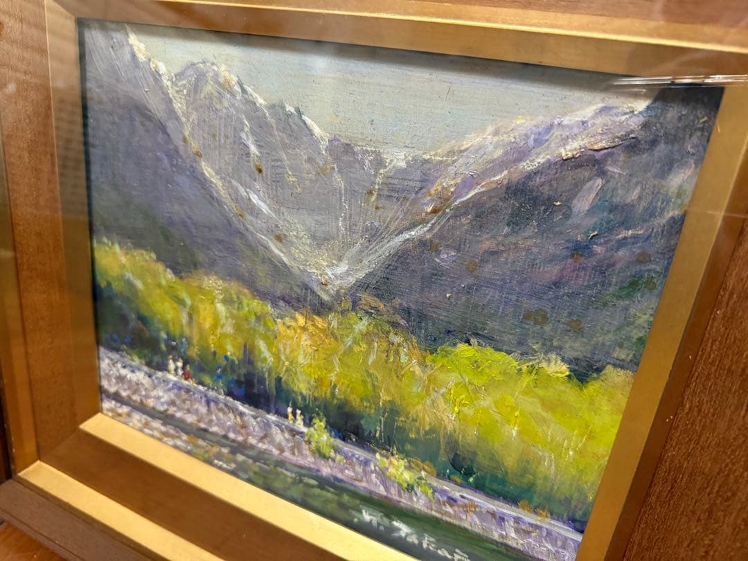 36.「新緑の上高地」髙橋一善 油絵