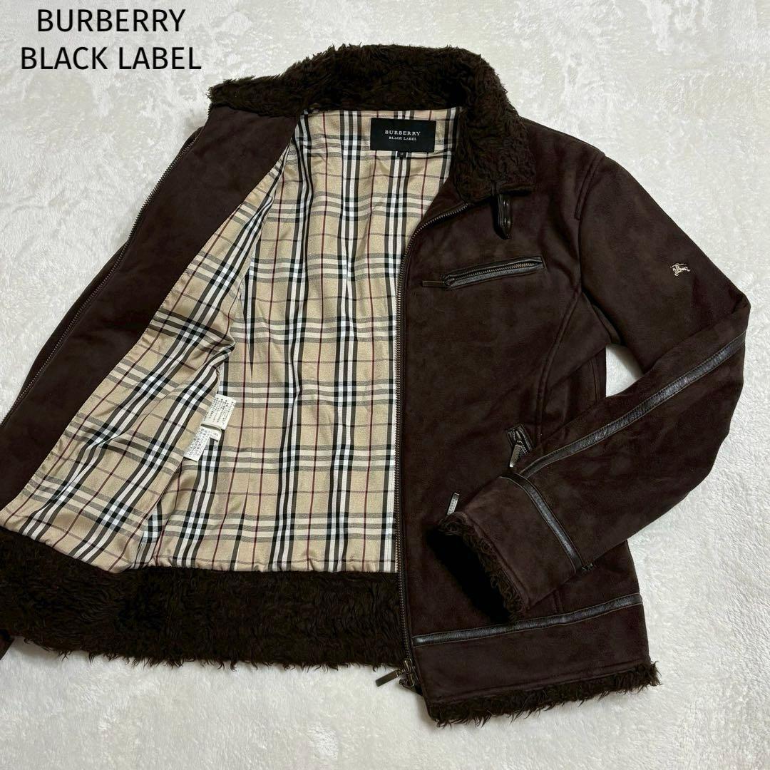美品✨ バーバリーブラックレーベル　スエードジャケット　ボア　ブラウン　M