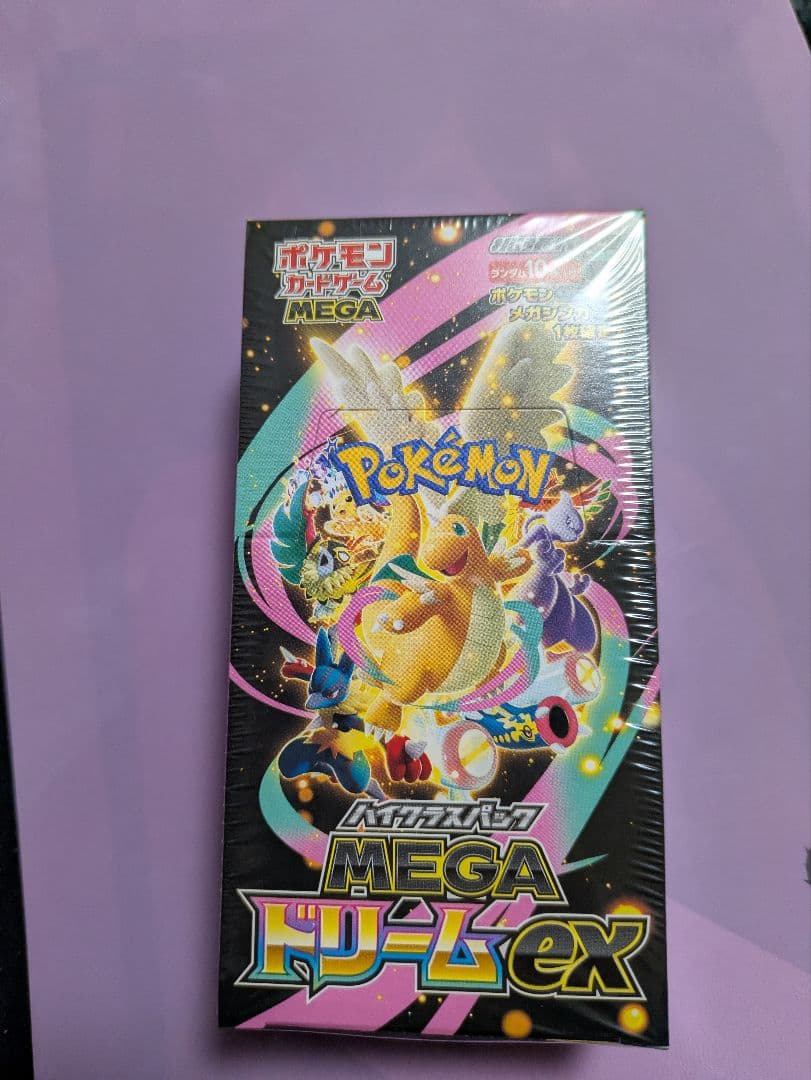 メガドリームexシュリンク付き MEGAドリームex 新品未開封 シュリンク付き BOX ポケモンカード