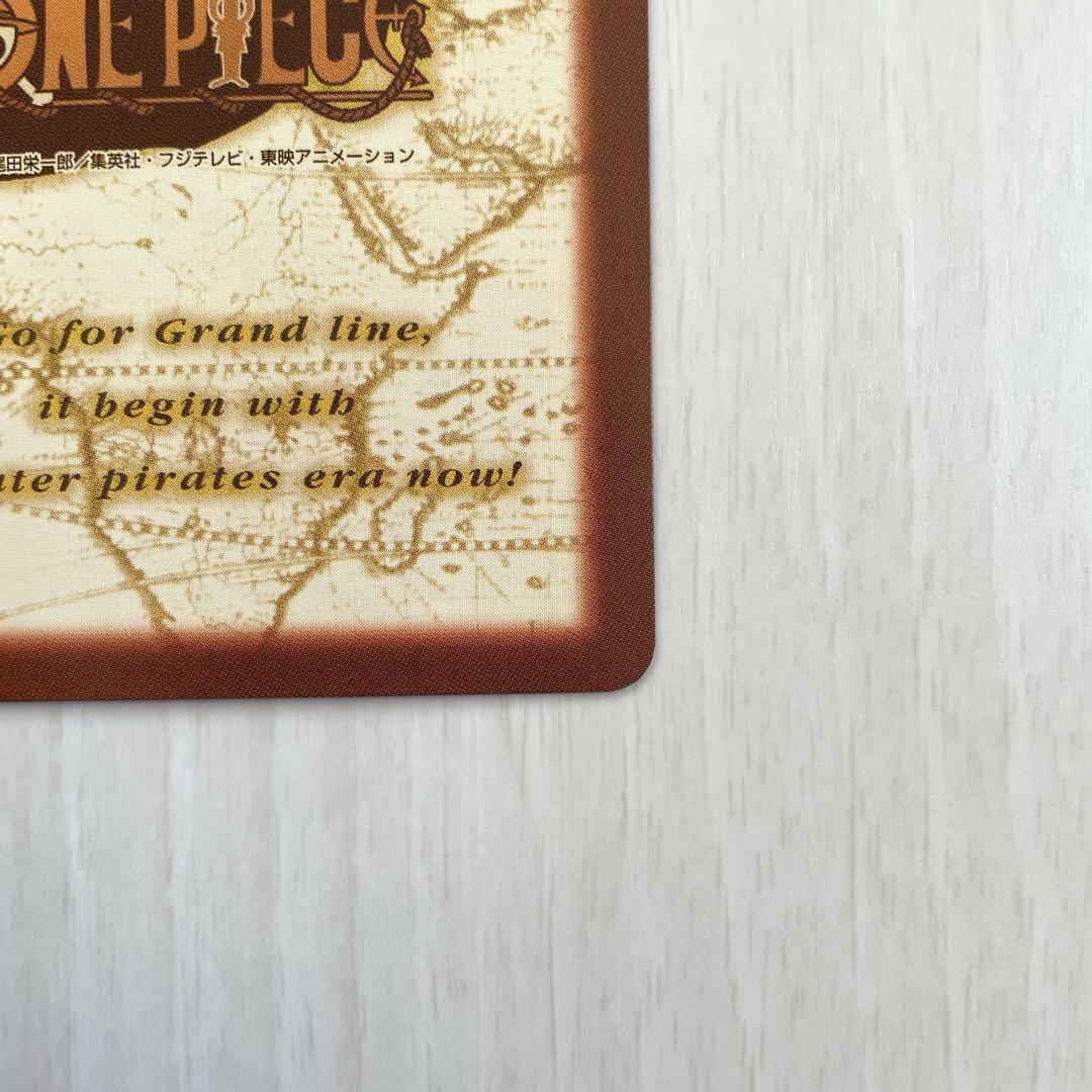 旧ワンピースカード カードダス ハイパーバトル H-VJ1 プロモ 非売品