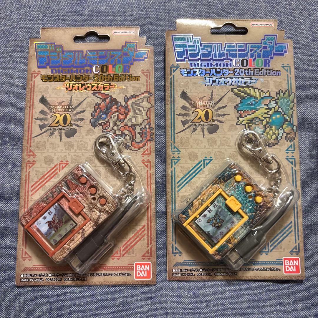 【未開封】デジモン COLOR モンスターハンター 20th 2個セット