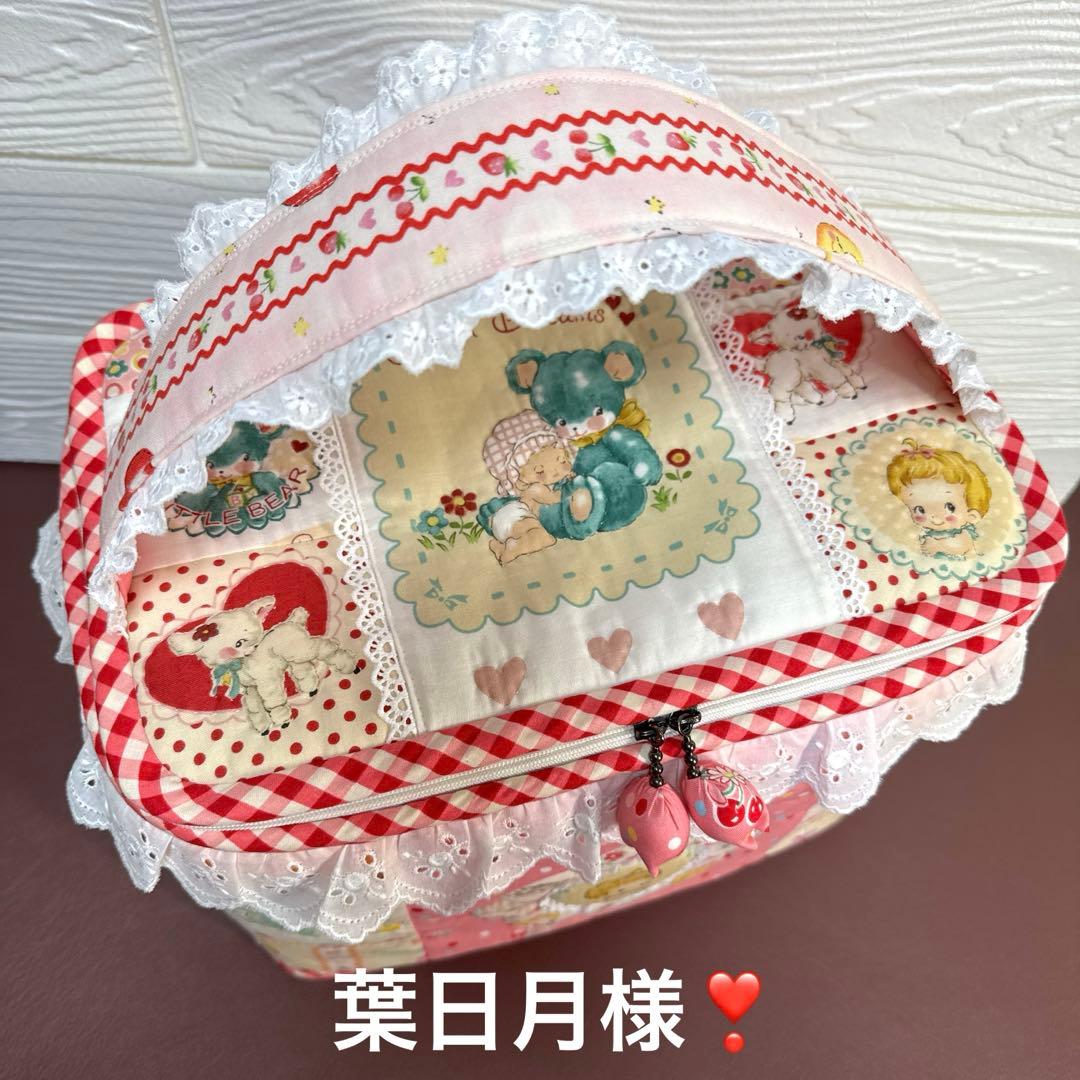 葉日月様・ハローベイビー特大サイズ1点