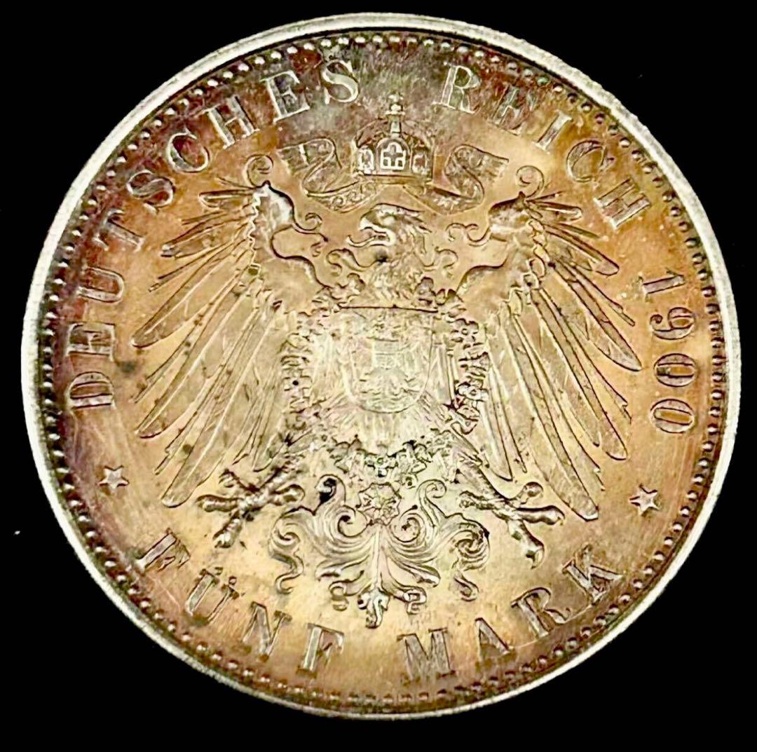 1900年 ドイツ帝国 5マルク 硬貨銀貨ヴィルヘルム2世プロイセン国王