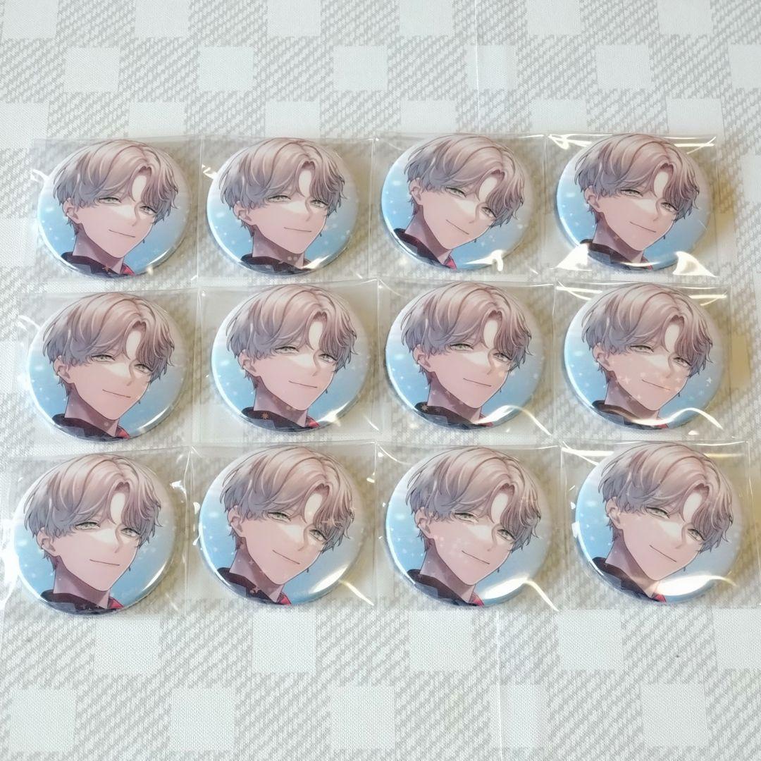 ブレマイ 1周年缶バ 城瀬