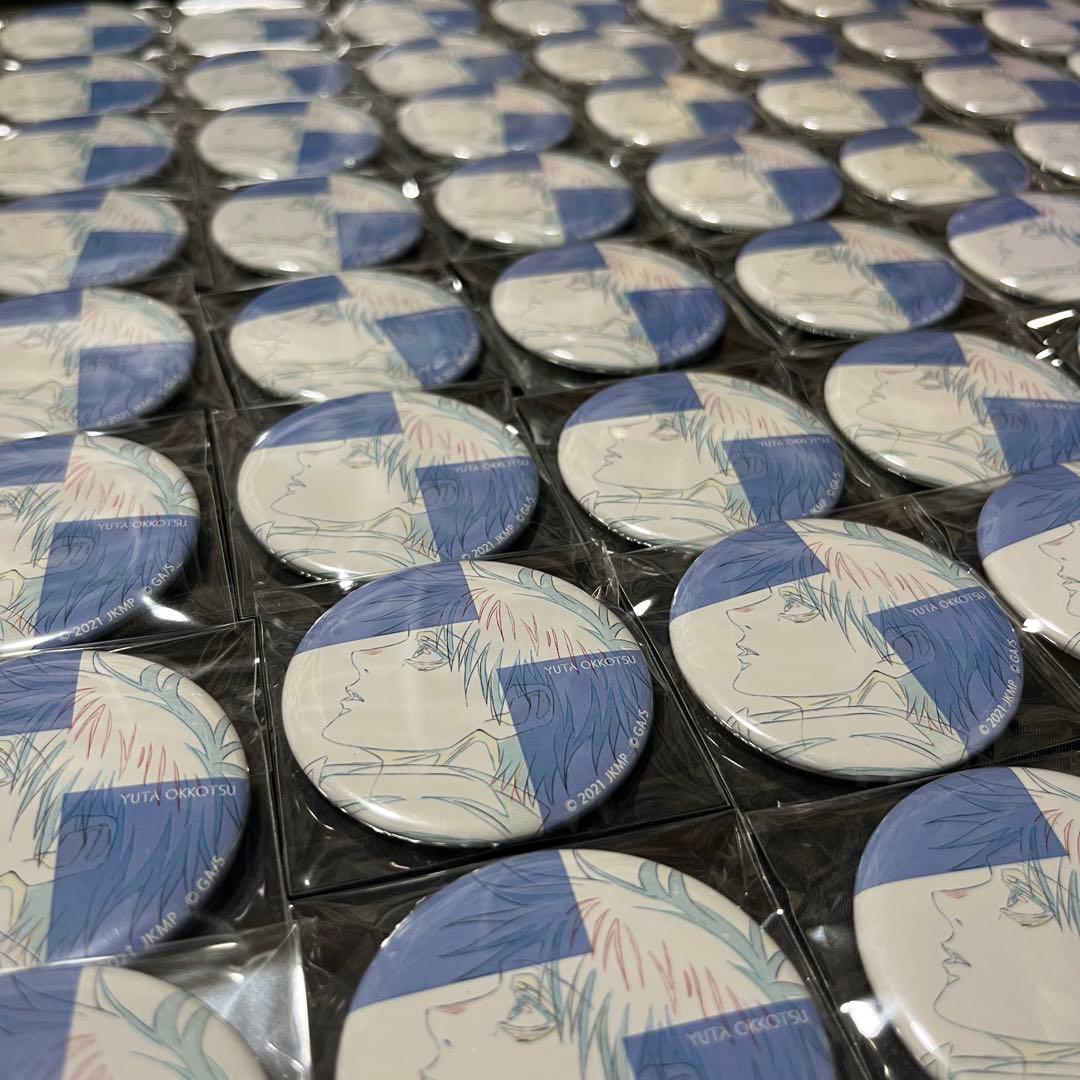 劇場版 呪術廻戦 0 原画缶バッジコレクション 乙骨憂太 80点 - メルカリ