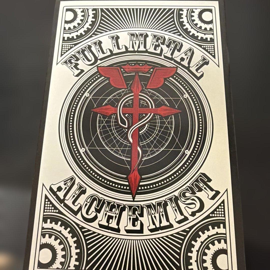 鋼の錬金術師13巻特製トランプ - メルカリ