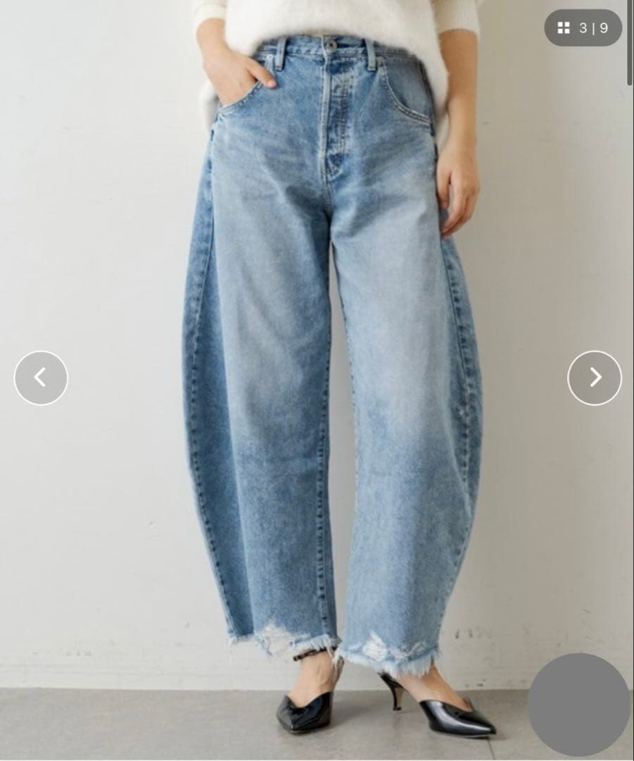 ウィムガゼット　カーブデニム　36